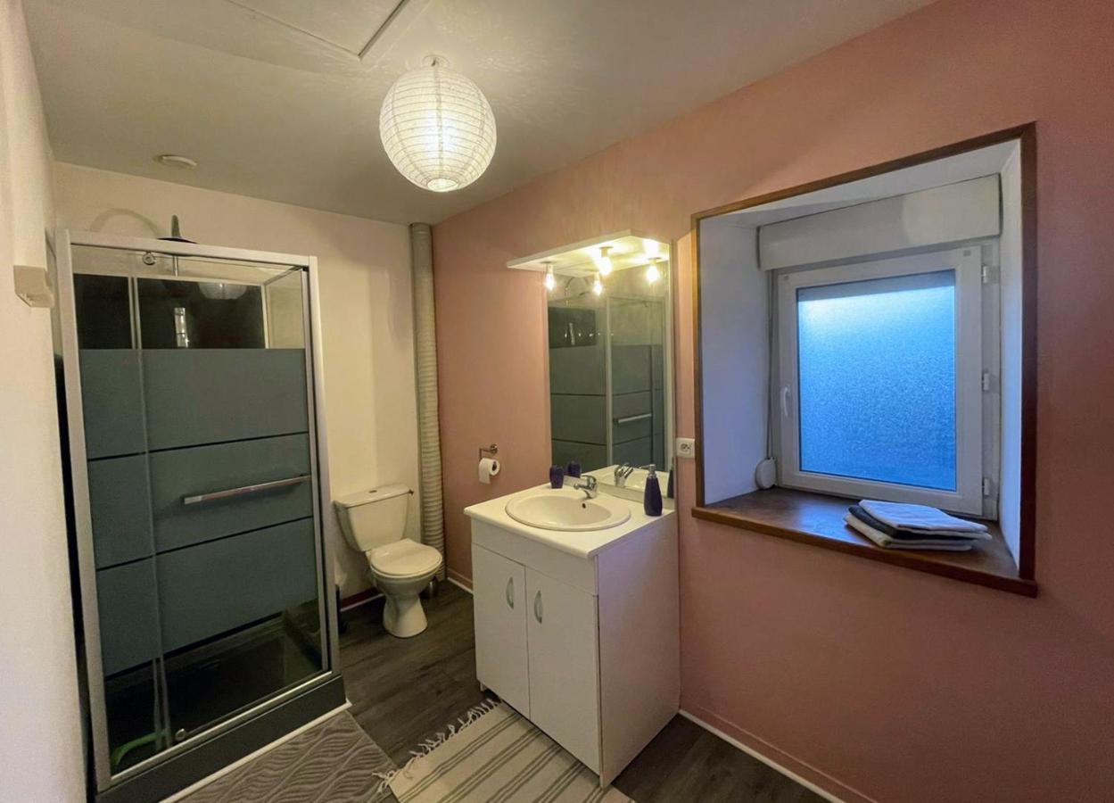 Maison De La Besliere Meuble De Tourisme 2 Etoiles Folligny Εξωτερικό φωτογραφία